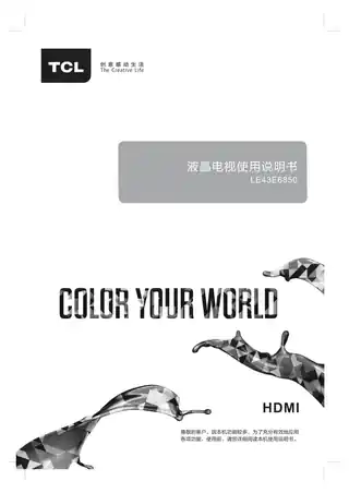 TCL LE43E6850